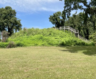 Fort Watson site nowadays