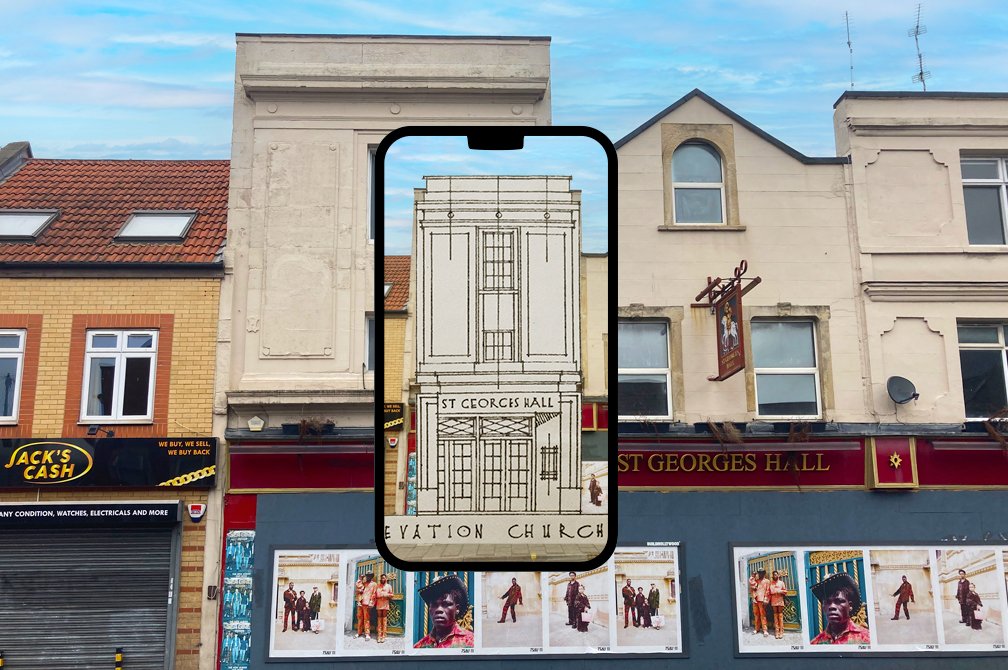 1920s Cinema AR Trail