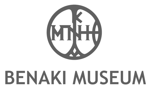 Benaki Museum logo